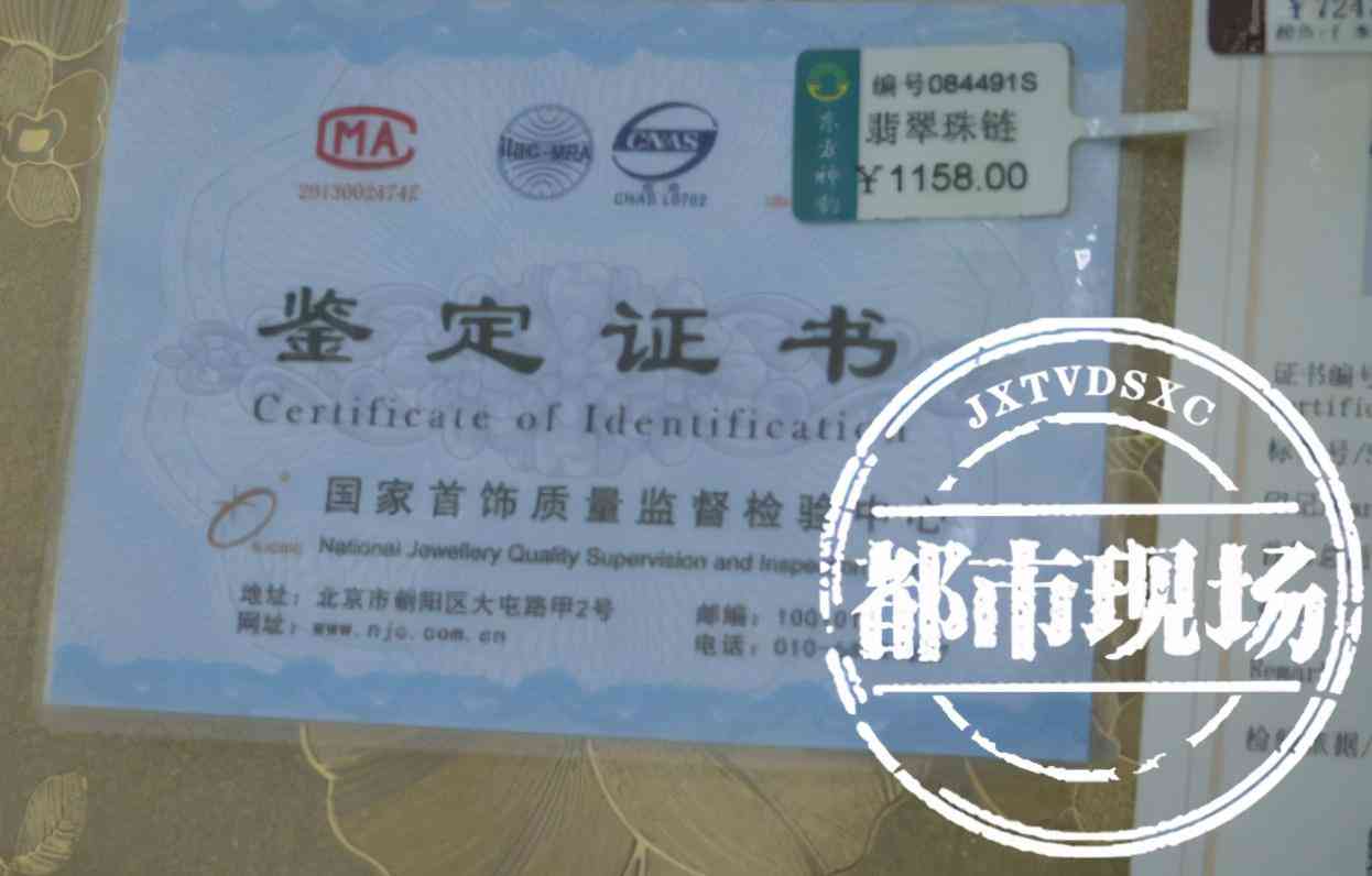 金伯利20分钻戒价格(金伯利钻戒2020新款)插图4