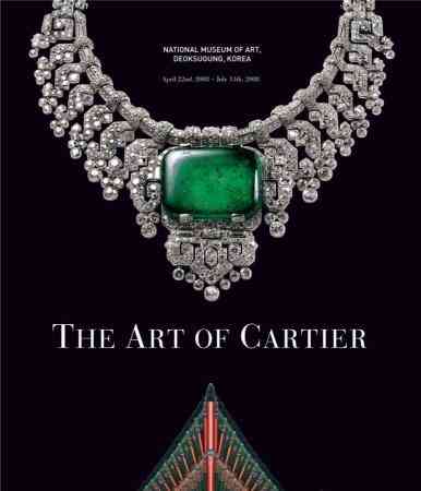 卡地亚高级定制珠宝(卡地亚定制钻戒多少钱)插图2