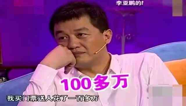 钻戒品牌logo大全(钻戒品牌图案)插图22