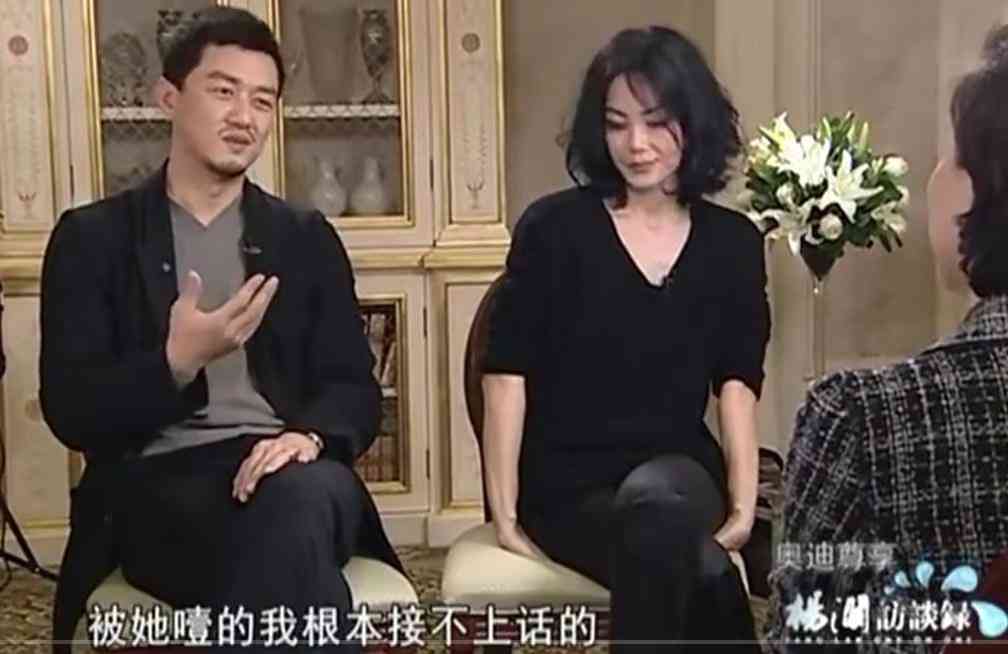 钻戒品牌logo大全(钻戒品牌图案)插图41