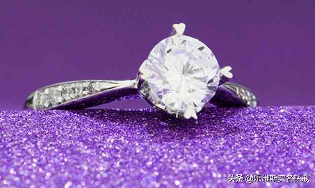 钻戒品牌哪个好(钻戒哪个品牌质量好)插图3 钻戒品牌哪个好(钻戒哪个品牌质量好)插图3