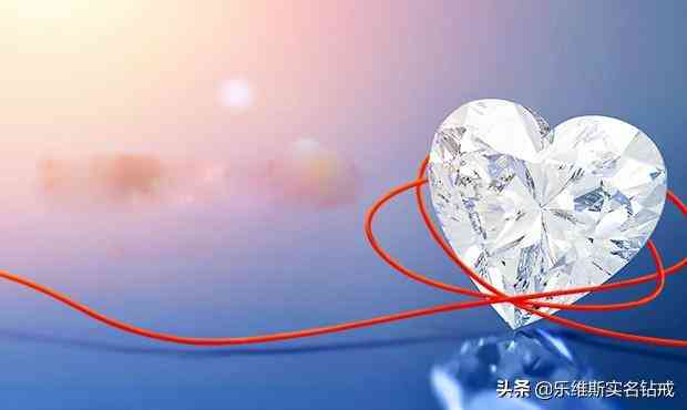 克拉是什么意思(1克拉是多少克)插图3 克拉是什么意思(1克拉是多少克)插图3