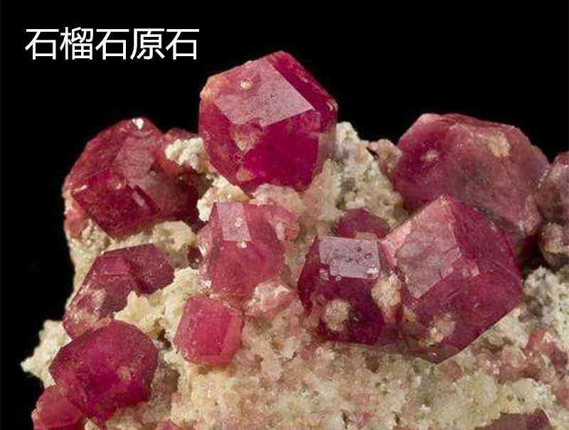 钻石和宝石区别(钻石和宝石一样吗)插图3