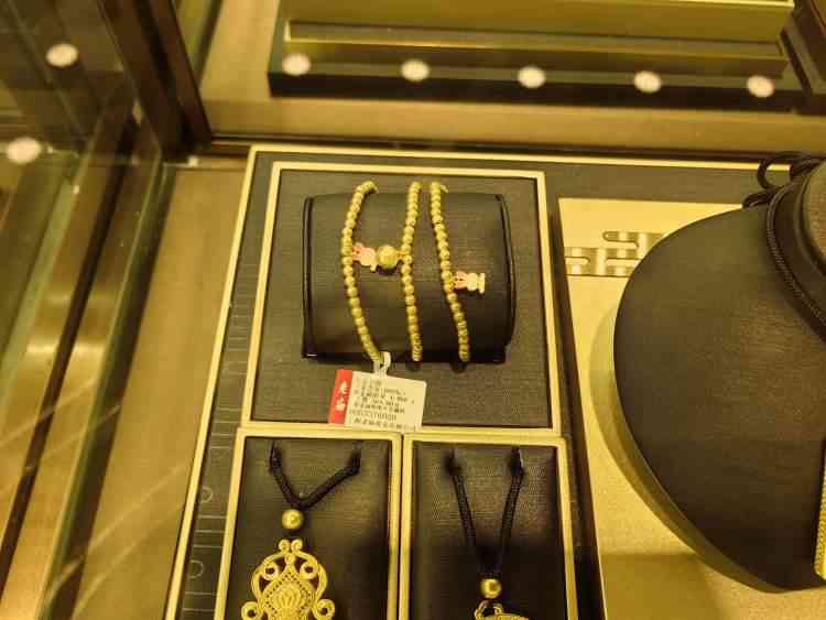 中国黄金足金999多少钱一克(9999黄金多少钱一克)插图6