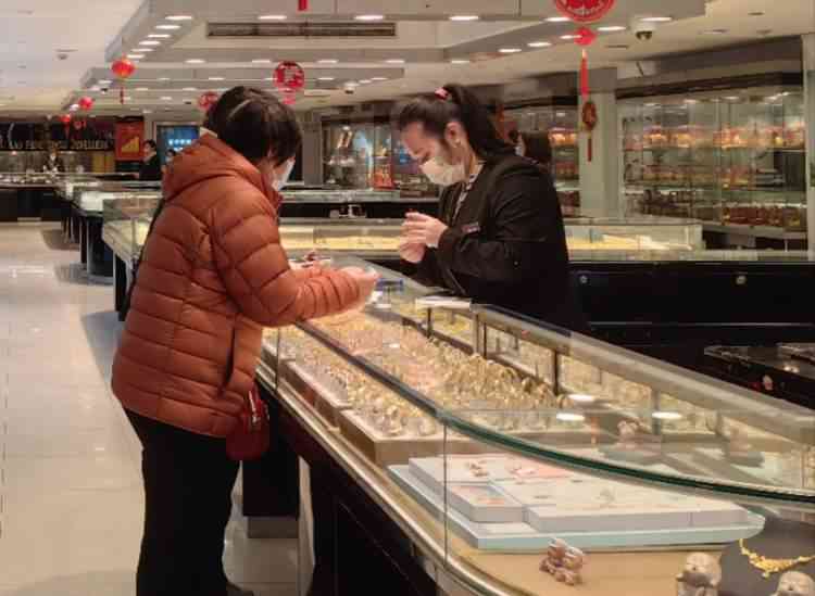 中国黄金足金999多少钱一克(9999黄金多少钱一克)插图11