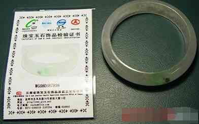 玉镯戴多久就认主人了(五大生肖不适合戴玉)