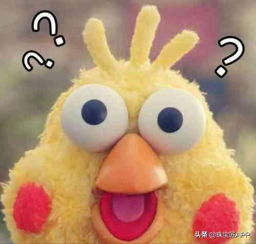 俄罗斯玉石(俄罗斯玉石进口关税是多少)插图1