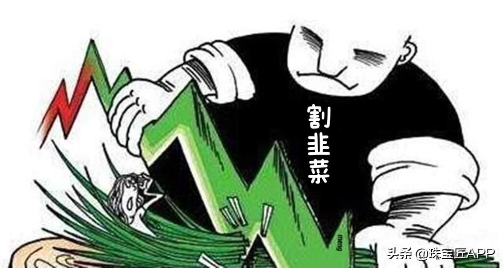 俄罗斯玉石(俄罗斯玉石进口关税是多少)插图3