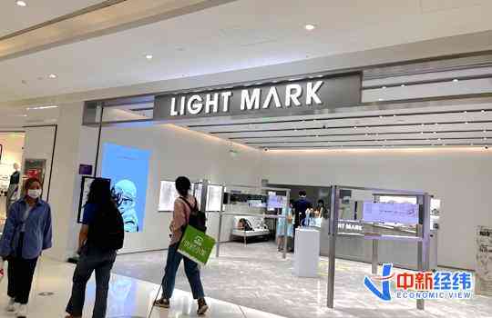 北京买裸钻去哪里买好(北京买裸钻去哪里买好呢)插图2