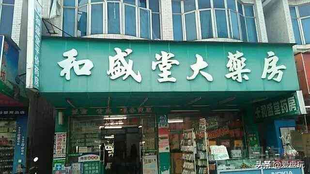 绿松石值钱吗(网花绿松石值钱吗)插图11