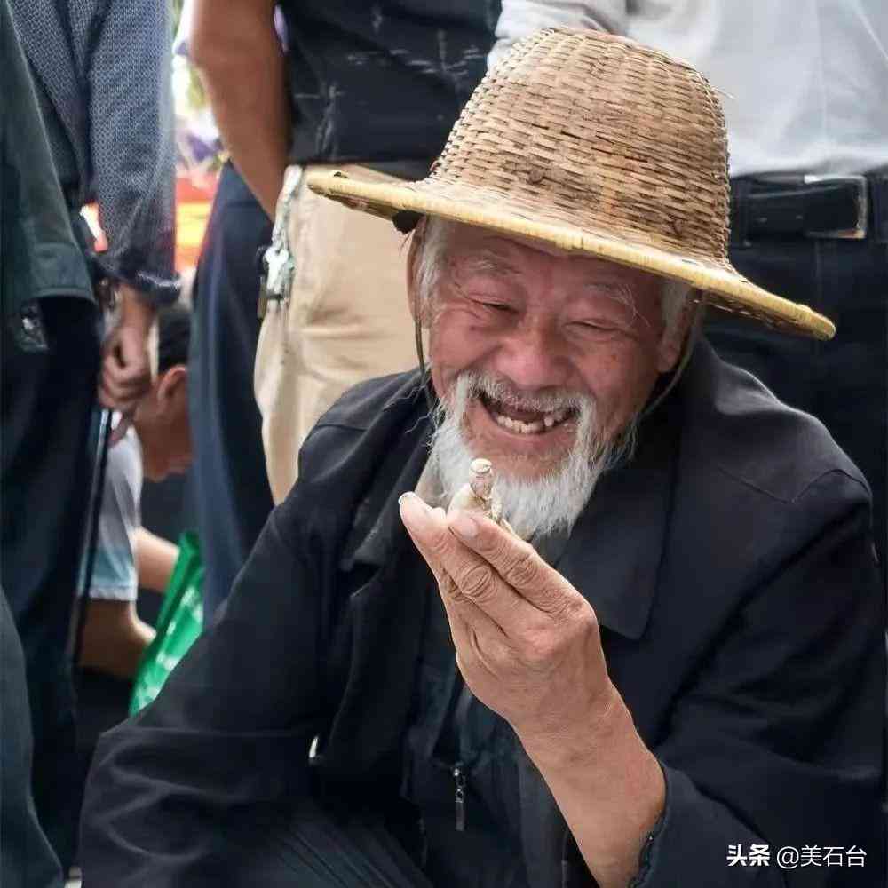 虎眼石价格一般多少(虎眼石的寓意和功效)插图4