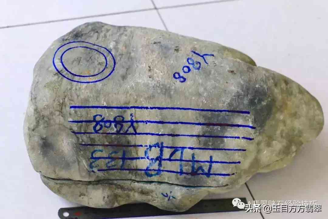 怎么切翡翠原石(切翡翠原石视频)