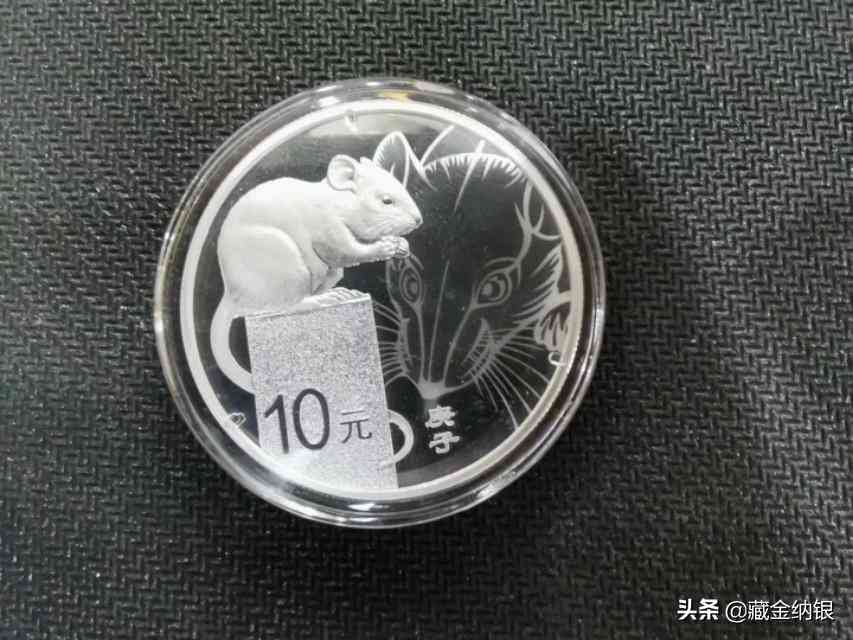 彩金多少钱一克2020(彩金多少钱一克2021)插图2 彩金多少钱一克2020(彩金多少钱一克2021)插图2