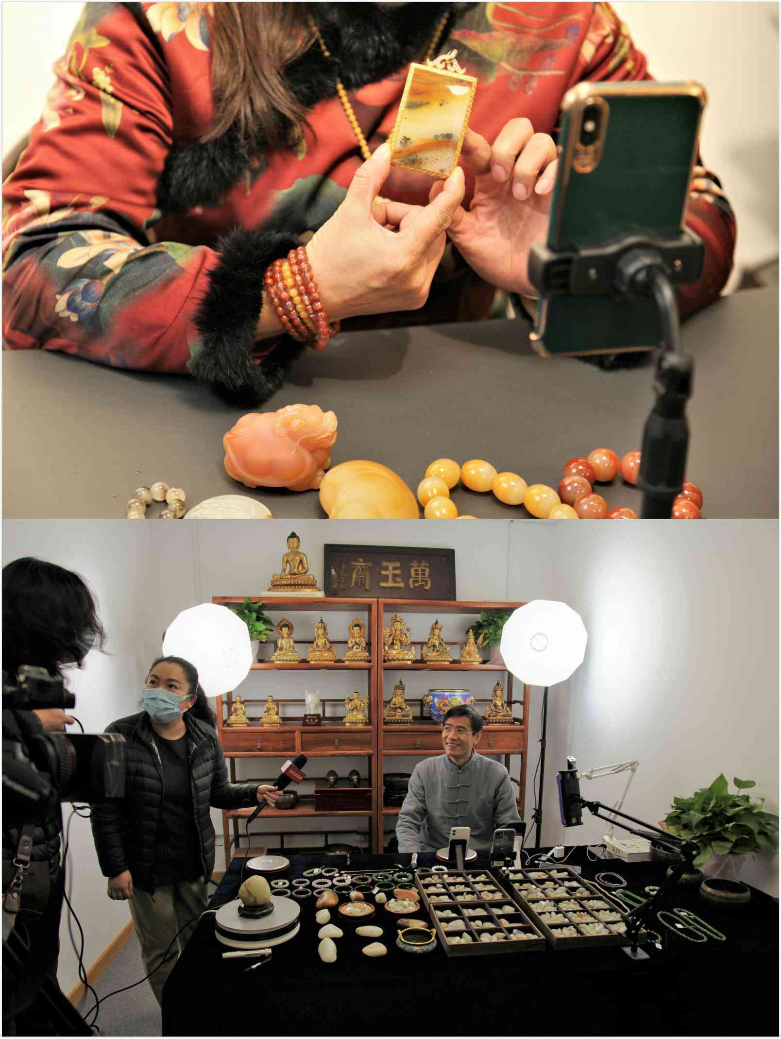 玉石鉴定平台(网上鉴定玉石)插图4