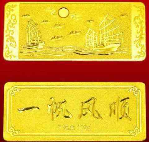 au9999是什么意思(au750是什么意思)插图2