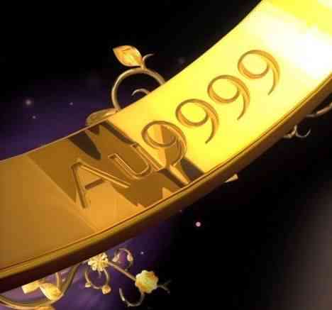 au9999是什么意思(au750是什么意思)插图3