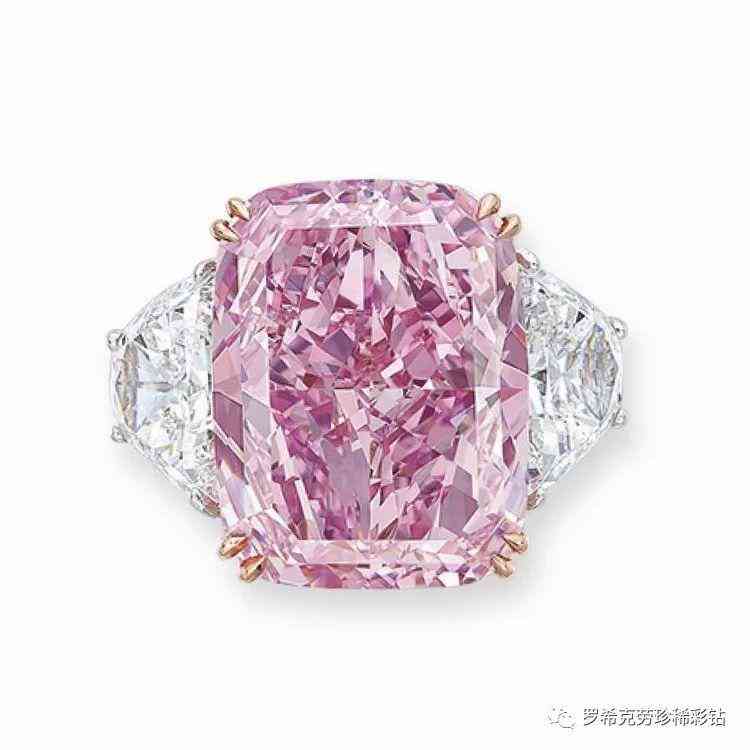 5厘钻石多少钱一粒(5厘的钻石多少钱)插图11 5厘钻石多少钱一粒(5厘的钻石多少钱)插图11