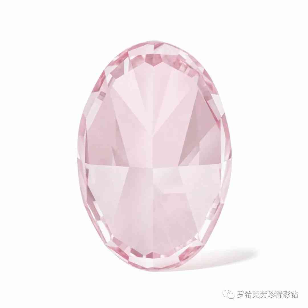 5厘钻石多少钱一粒(5厘的钻石多少钱)插图15 5厘钻石多少钱一粒(5厘的钻石多少钱)插图15