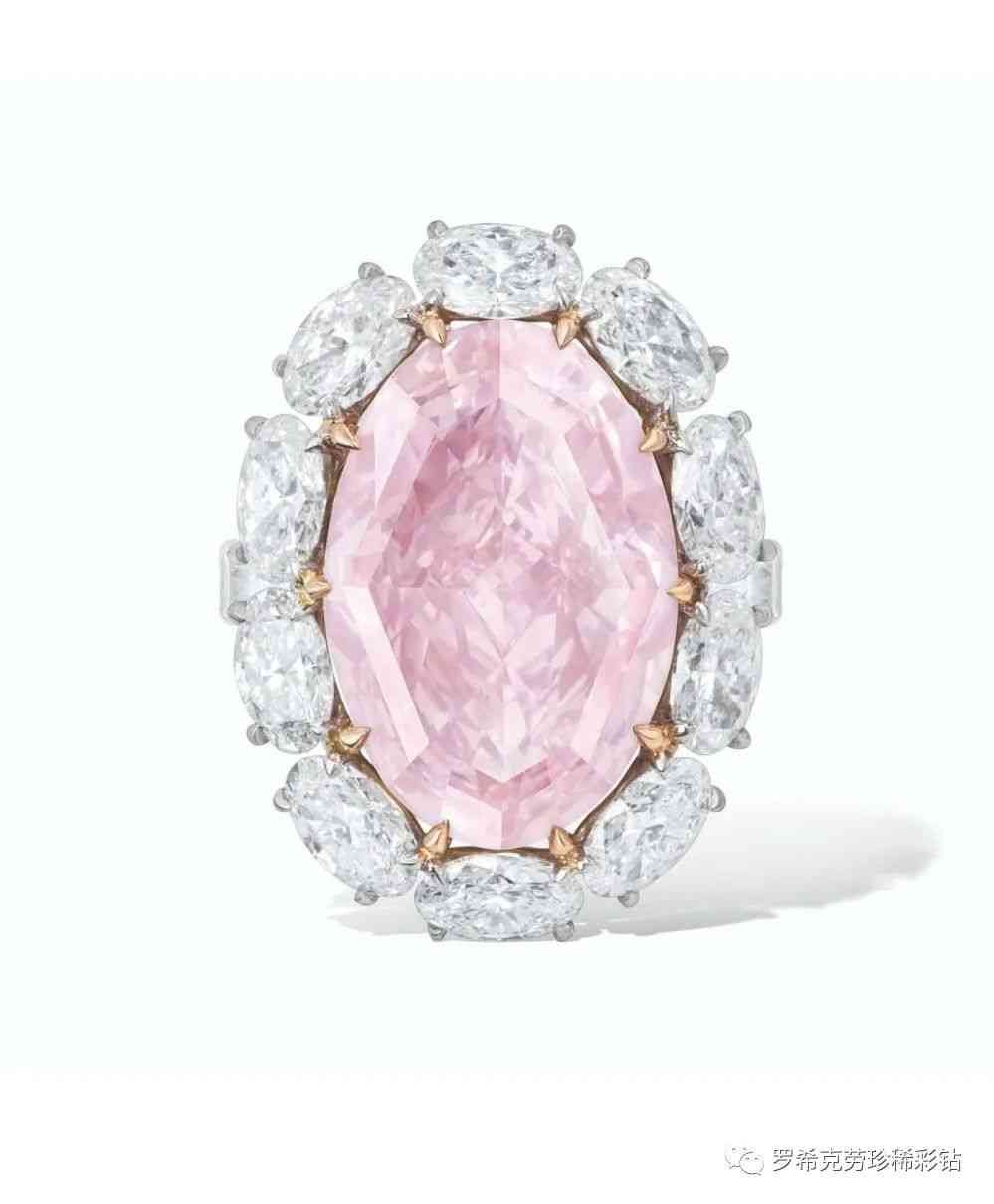 5厘钻石多少钱一粒(5厘的钻石多少钱)插图16 5厘钻石多少钱一粒(5厘的钻石多少钱)插图16