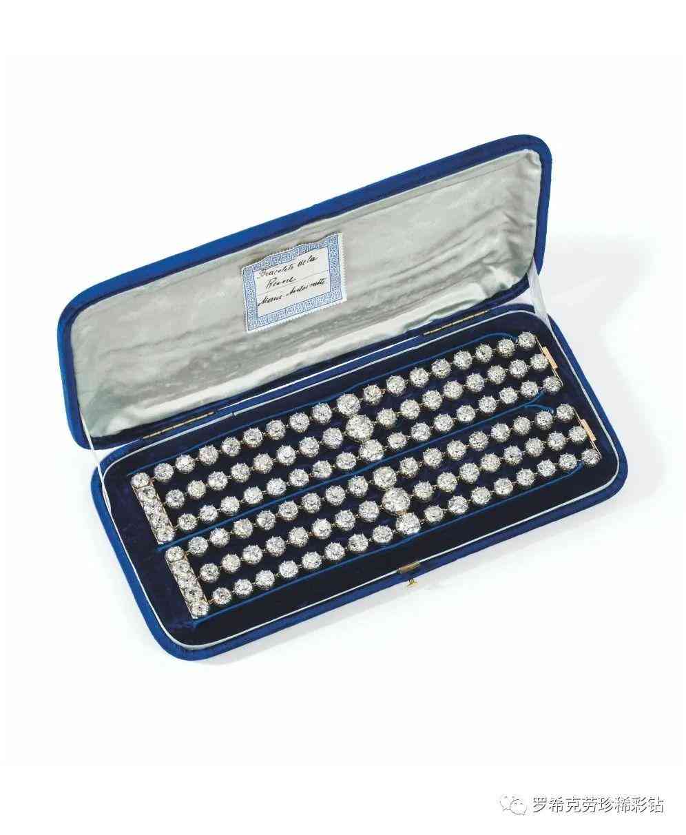 5厘钻石多少钱一粒(5厘的钻石多少钱)插图17 5厘钻石多少钱一粒(5厘的钻石多少钱)插图17