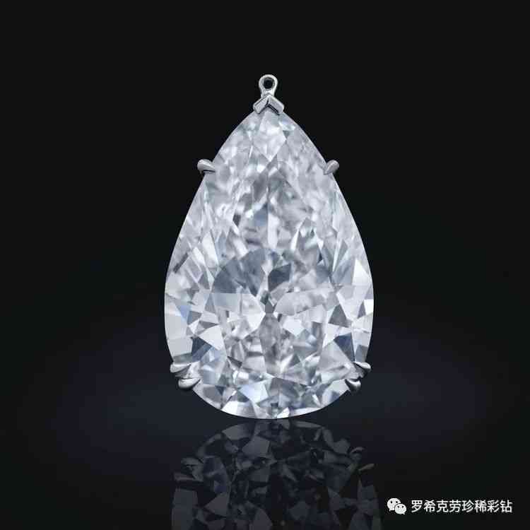 5厘钻石多少钱一粒(5厘的钻石多少钱)插图25 5厘钻石多少钱一粒(5厘的钻石多少钱)插图25