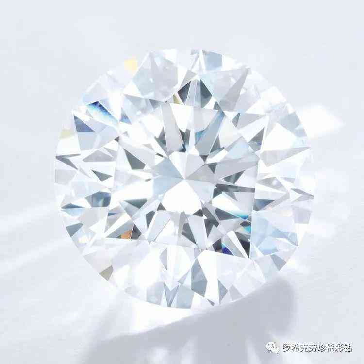 5厘钻石多少钱一粒(5厘的钻石多少钱)插图29 5厘钻石多少钱一粒(5厘的钻石多少钱)插图29