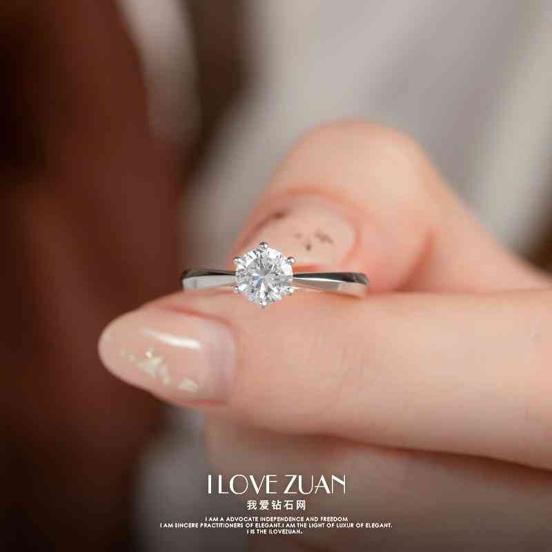 钻石怎么选择(钻石怎么区分好坏)插图3