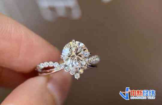 8克拉钻石要多少钱(八克拉钻戒要多少钱)插图1 8克拉钻石要多少钱(八克拉钻戒要多少钱)插图1