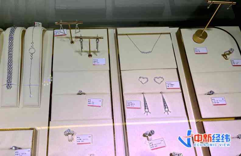 8克拉钻石要多少钱(八克拉钻戒要多少钱)插图3 8克拉钻石要多少钱(八克拉钻戒要多少钱)插图3