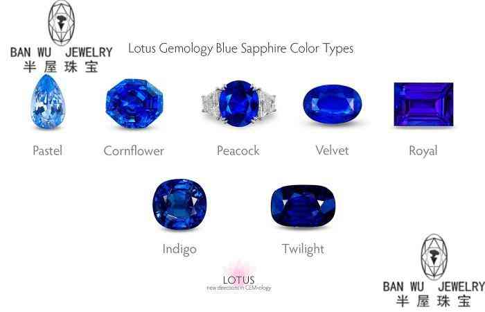 粉晶五行属什么(粉晶属于五行属性)插图2 粉晶五行属什么(粉晶属于五行属性)插图2