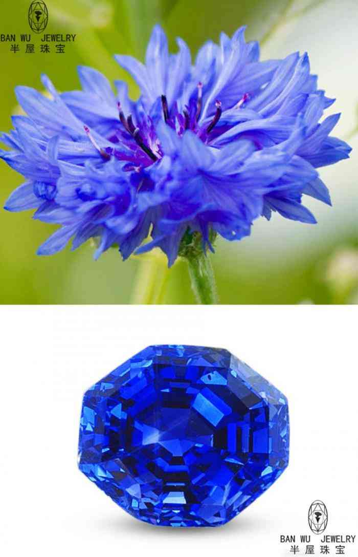 粉晶五行属什么(粉晶属于五行属性)插图3 粉晶五行属什么(粉晶属于五行属性)插图3