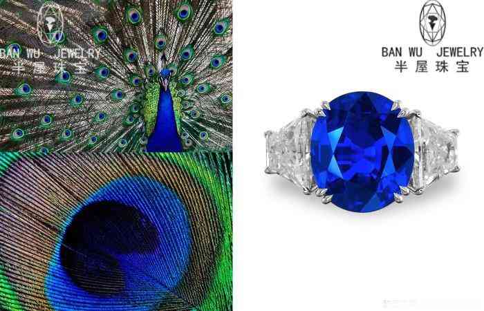 粉晶五行属什么(粉晶属于五行属性)插图4 粉晶五行属什么(粉晶属于五行属性)插图4