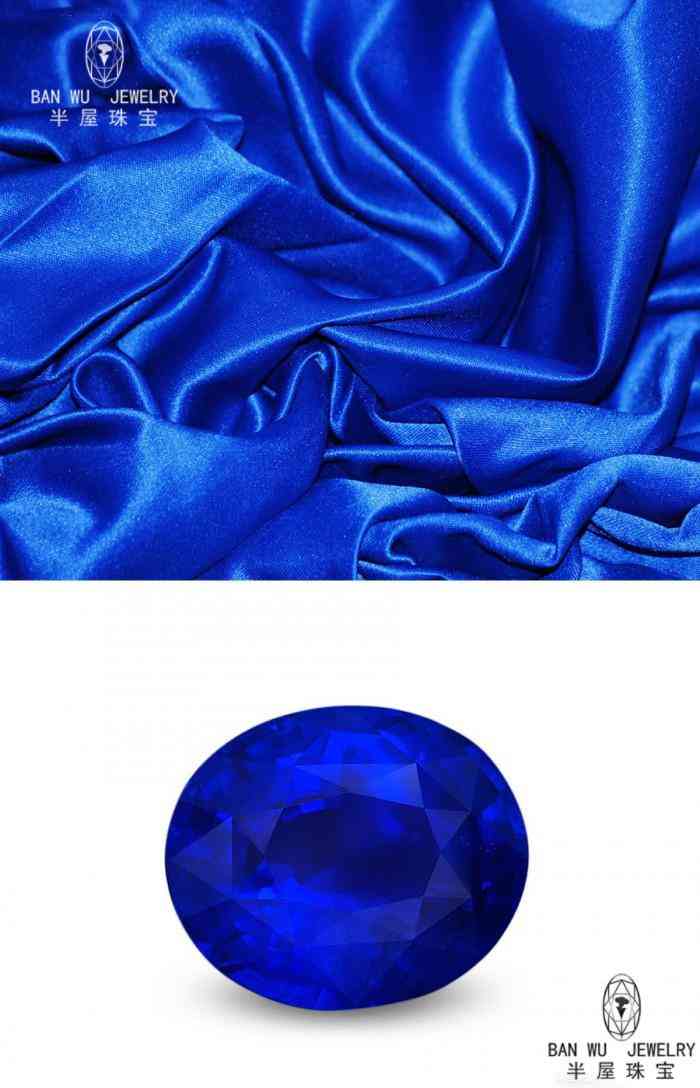 粉晶五行属什么(粉晶属于五行属性)插图6 粉晶五行属什么(粉晶属于五行属性)插图6