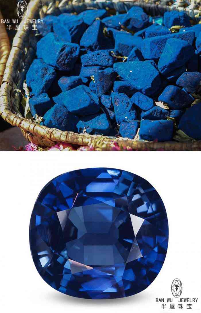 粉晶五行属什么(粉晶属于五行属性)插图7 粉晶五行属什么(粉晶属于五行属性)插图7