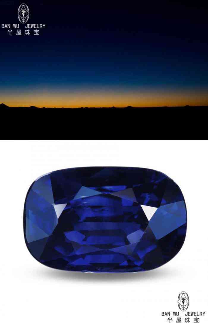 粉晶五行属什么(粉晶属于五行属性)插图8 粉晶五行属什么(粉晶属于五行属性)插图8