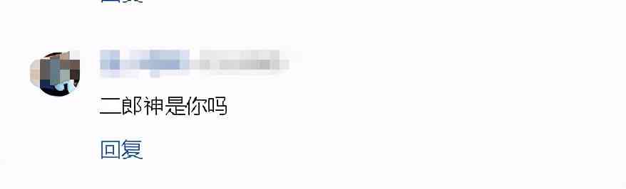 粉钻镶在脑门上(粉钻镶在脑门上是谁)插图4 粉钻镶在脑门上(粉钻镶在脑门上是谁)插图4