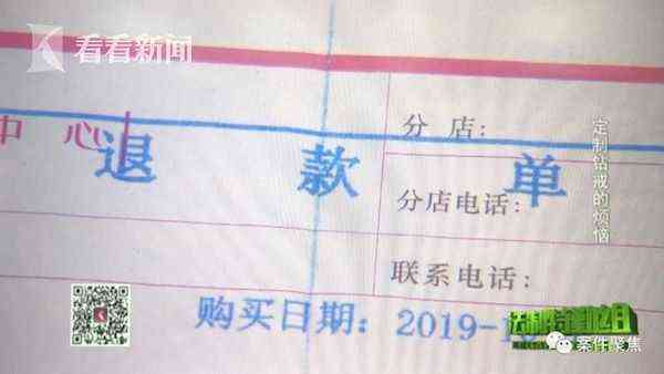 上海钻戒定制(上海钻戒定制中心万达店)插图2 上海钻戒定制(上海钻戒定制中心万达店)插图2