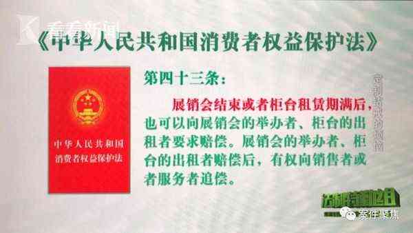 上海钻戒定制(上海钻戒定制中心万达店)插图4 上海钻戒定制(上海钻戒定制中心万达店)插图4