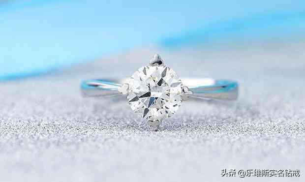 定制钻戒靠谱吗(定制钻戒会不会不是真钻)插图2