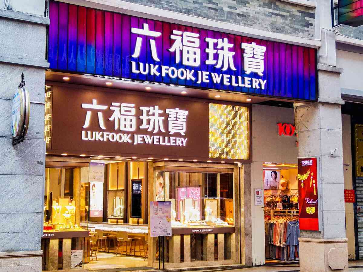 中国钻石品牌排行榜前十名(中国十大钻石品牌排行)插图27 中国钻石品牌排行榜前十名(中国十大钻石品牌排行)插图27