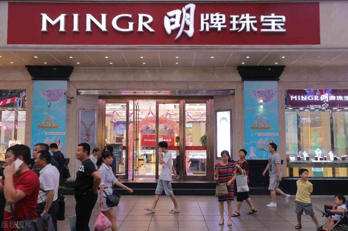 中国钻石品牌排行榜前十名(中国十大钻石品牌排行)插图51 中国钻石品牌排行榜前十名(中国十大钻石品牌排行)插图51