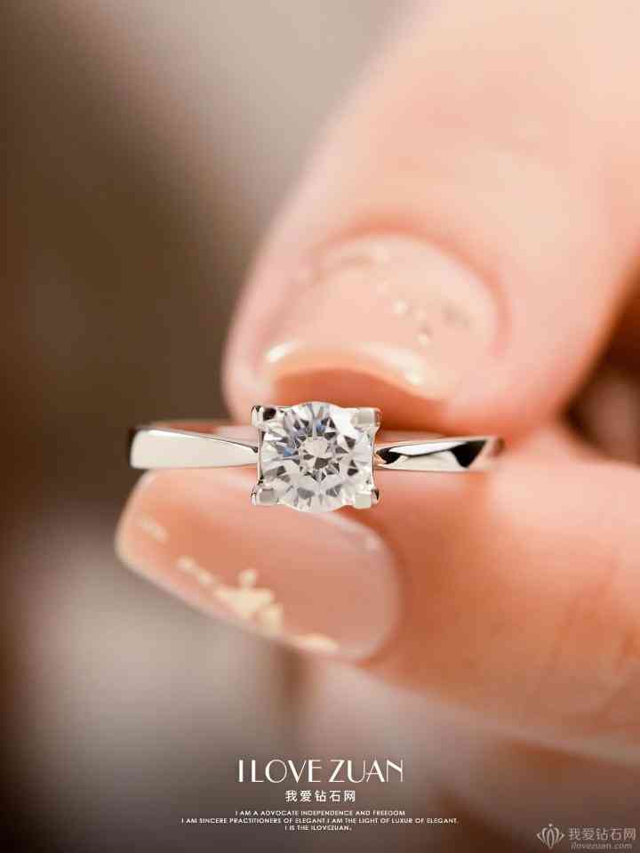 钻石价格表2022(钻石价格2022.价格)插图5