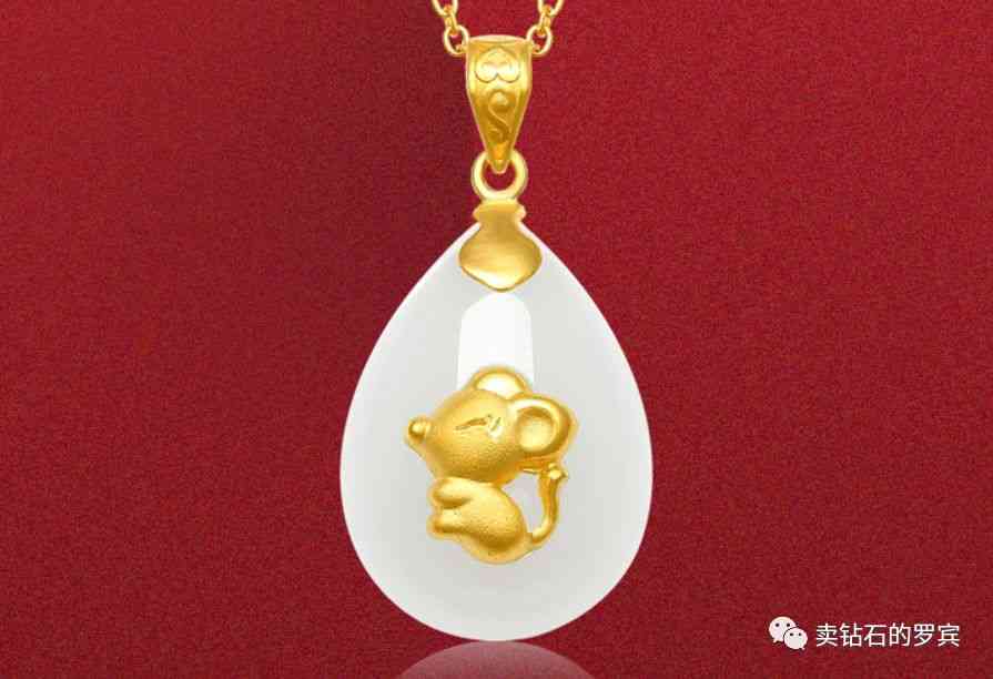 钻石吊坠的寓意和话术(钻石吊坠寓意唯美的句子简短)插图2 钻石吊坠的寓意和话术(钻石吊坠寓意唯美的句子简短)插图2