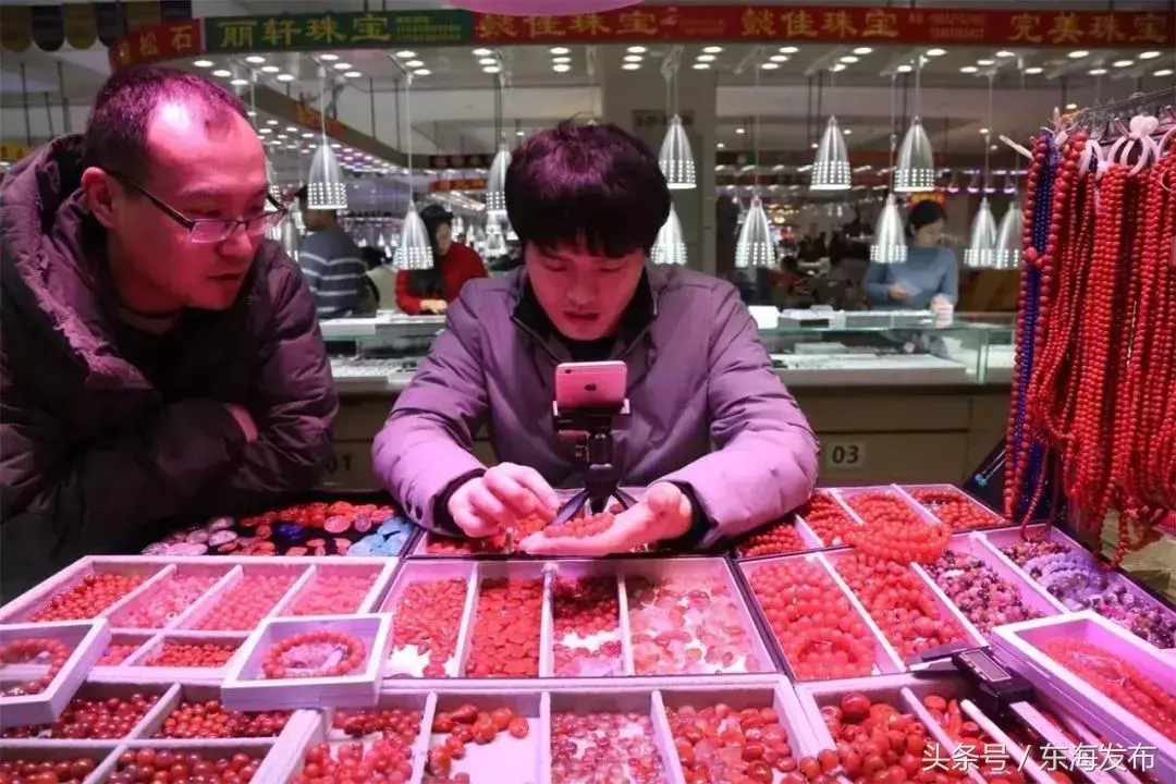 淘宝哪个店铺有真水晶(淘宝哪个店铺有真水晶的)插图3 淘宝哪个店铺有真水晶(淘宝哪个店铺有真水晶的)插图3