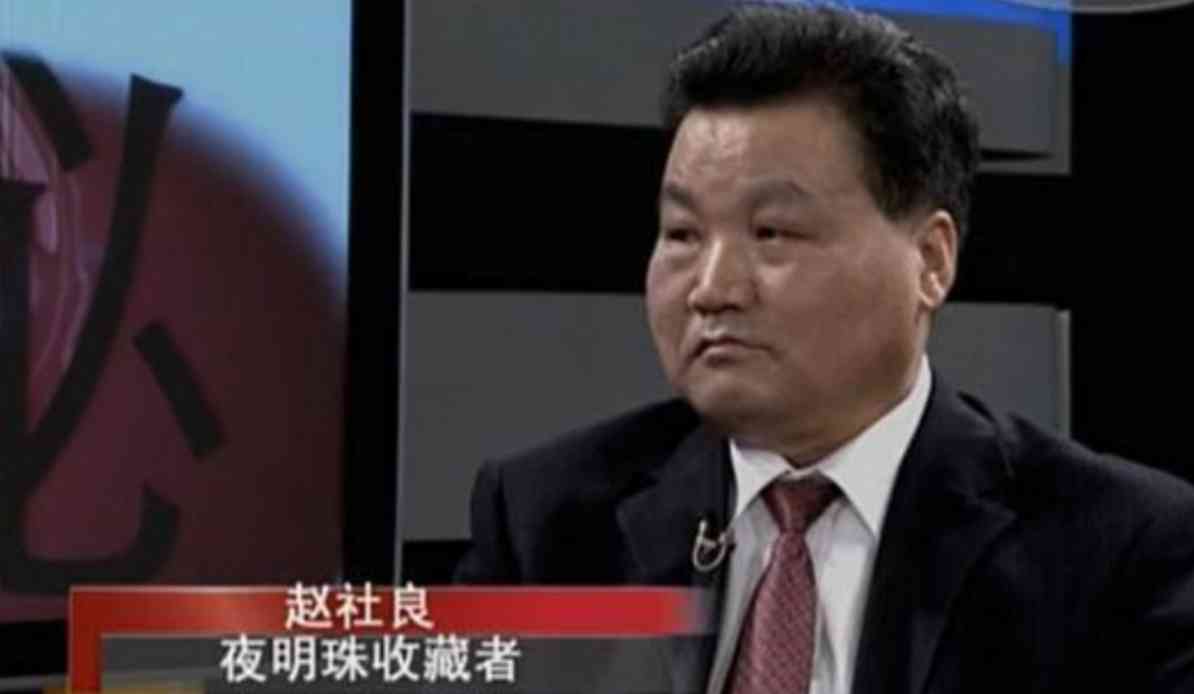 一颗夜明珠值多少钱(夜明珠值多少钱一个)插图1