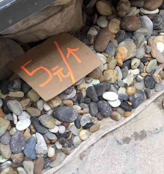 和田籽玉价格(和田玉籽玉价格)插图2