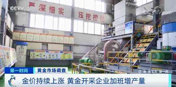 千足金多少钱一克2020(千足金多少钱一克2021年5月1日价格)