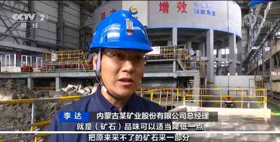 千足金多少钱一克2020(千足金多少钱一克2021年5月1日价格)插图1 千足金多少钱一克2020(千足金多少钱一克2021年5月1日价格)插图1