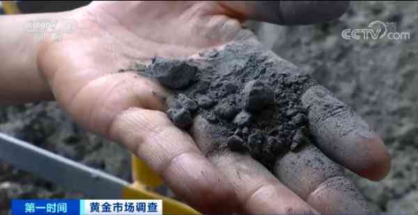 千足金多少钱一克2020(千足金多少钱一克2021年5月1日价格)插图2 千足金多少钱一克2020(千足金多少钱一克2021年5月1日价格)插图2