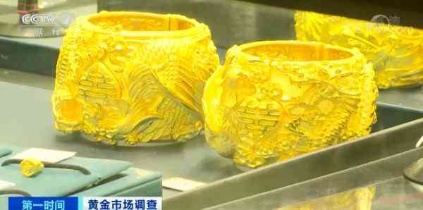 千足金多少钱一克2020(千足金多少钱一克2021年5月1日价格)插图6 千足金多少钱一克2020(千足金多少钱一克2021年5月1日价格)插图6